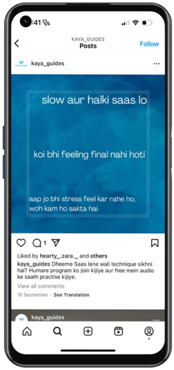 Instagram ad opening the Kaya Guides WhatsApp bot